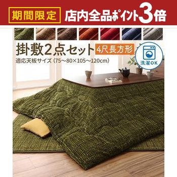 ں3,000OFFݥͭPT3ܡ֥åե饤ǡ̵ Ȥեͥ΢ Ǥ뤳 &2å 4Ĺ...