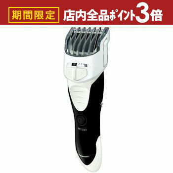 【最大3,000円OFFクーポン有！PT3倍！ブラックフライデー】送料無料 パナソニック バリカン ER-GS61 | ..