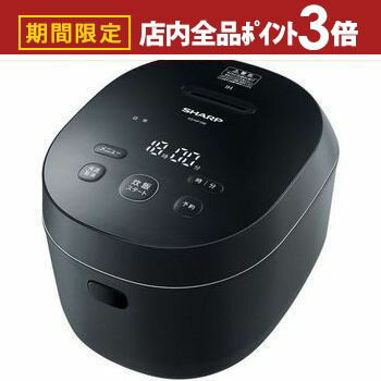 【最大3,000円OFFクーポン有！PT3倍！ブラックフライデー】送料無料 シャープ 炊飯器 KS-HF10B | KSHF10B IH炊飯器 5.5合炊き ブラック 5.5合 ギフト 贈り物 記念 コンパクト 一人暮らし 省スペース ステンレスフレーム 新生活