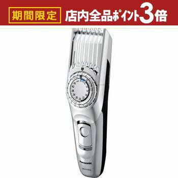 【最大3,000円OFFクーポン有！PT3倍！ブラックフライデー】送料無料 パナソニック バリカン ER-GC74 | ..