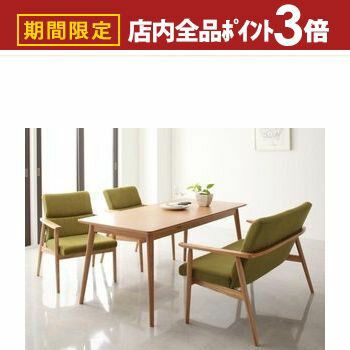 ں3,000OFFݥͭPT3ܡѡSALEۥ˥4å ơ֥+ե+2 | ˥󥰥å ˥󥰥ơ֥ å 4ͳݤ 4 ե ե ŷ  160 ̲  ˥  ơ֥ ١ ꡼