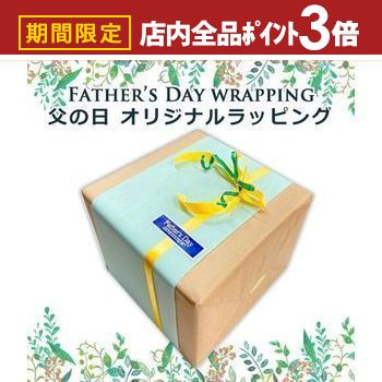 ں3,000OFFݥͭPT3ܡ֥åե饤ǡåԥ ŹξʤȰˤ | ץ쥼   £ʪ ץ...