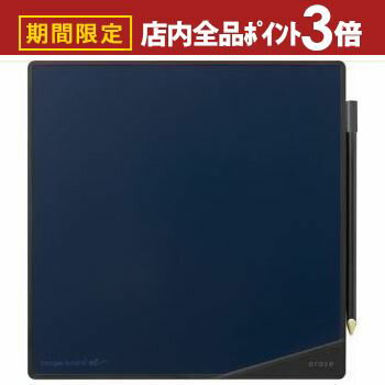 ▼延長保証サービス　※有料 ▼キングジム ブギーボード BB-15 サイズ (W×D×H)：約210×210×9mm(スタイラス除く) 重量 約168g 仕様 画面サイズ：約11.3 インチLCD(約203×203mm) 本体色：黒 材質 ・本体：ABS ・スタイラス：ABS、HIPS ・スタイラス先端：POM 消去回数：約25,000 回(電池交換式)▼キングジム ブギーボード BB-15 サイズ (W×D×H)：約210×210×9mm(スタイラス除く) 重量 約168g 仕様 画面サイズ：約11.3 インチLCD(約203×203mm) 本体色：黒 材質 ・本体：ABS ・スタイラス：ABS、HIPS ・スタイラス先端：POM 消去回数：約25,000 回(電池交換式) ▼延長保証サービス　※有料 ■保証5年 ■物損保証5年 ■パソコン・周辺機器保証3年