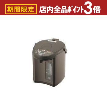 ▼延長保証サービス　※有料 ▼象印 電気ポット CD-WZ22 サイズ （約cm）幅21.0×奥28.5×高さ25.0 重量 （約kg）2.2 仕様 電源コード（m）：1