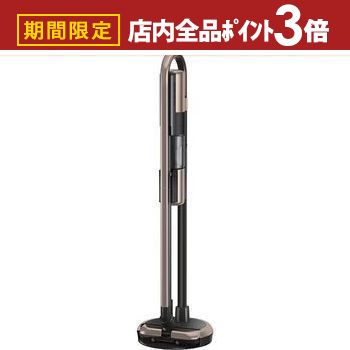 三菱電機 iNSTICK ZUBAQ 美品　2021年製　即日出荷 コードレススティッククリーナー iNSTICK ZUBAQ｜三菱電機 CME（CLUB