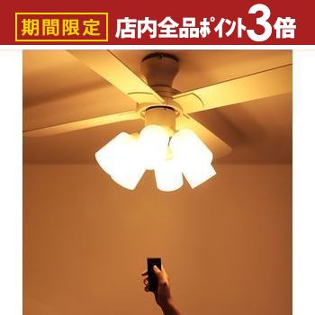 �ں���3,000��OFF�����ݥ�ͭ��PT3�ܡ������ѡ�SALE������̵�� ������󥰥ե��� 6�� | ������� �饤�� �ե��� ���� ���� ������� LED ...