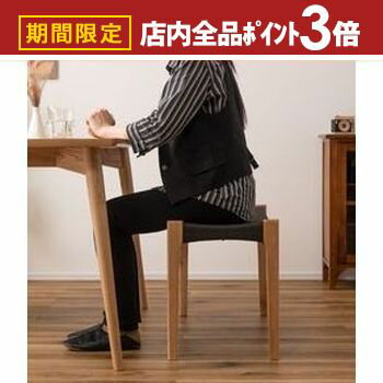 【最大3,000円OFFクーポン有！PT3倍！ブラックフライデー】ペーパーコードベンチ ベンチ 屋外ベンチ 公..