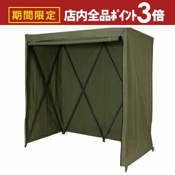 ں3,000OFFݥͭPT3ܡ֥åե饤ǡۥ롼ƥ | ƥ 롼ƥ 졼  Ἴ ڤ ѡơ ...