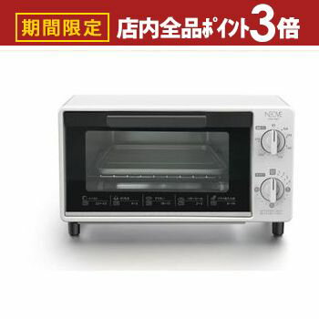 ▼延長保証サービス　※有料 ▼ネオーブ オーブントースター NTM-A8WT サイズ (幅×奥行×高さ)：364×198×209mm 重量 約2.7kg 仕様 庫内寸法：250×145×80mm 定格消費電力：1000W 容量：8L 電源コード長さ：約1.1m 主要素材：本体 鋼板、扉 強化ガラス▼ネオーブ オーブントースター NTM-A8WT サイズ (幅×奥行×高さ)：364×198×209mm 重量 約2.7kg 仕様 庫内寸法：250×145×80mm 定格消費電力：1000W 容量：8L 電源コード長さ：約1.1m 主要素材：本体 鋼板、扉 強化ガラス ▼延長保証サービス　※有料 ■保証5年 ■物損保証5年 ■パソコン・周辺機器保証3年 ■パソコン・周辺機器物損付き保証3年