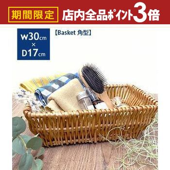 �ں���3,000��OFF�����ݥ�ͭ��PT3�ܡ������ѡ�SALE�ۤ��� �Х����å� �ѷ� | �����Х����å� ���� ��Ǽ ��Ǽ���� ��ʪ���� ��ʪ��Ǽ �Х����å�...