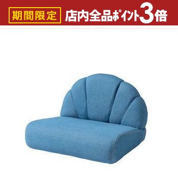 【最大3,000円OFFクーポン有！PT3倍！スーパーSALE】ペットソファ | ソファ ソファー フロアソファ sof..