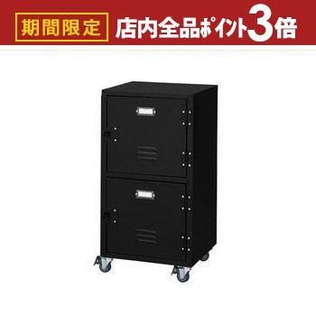 サイズ W39×D37×H75 素材 スチール(粉体塗装) ハンマートーン仕上げ 重量 12.0kg 備考 原産国：中国　サイズ W39×D37×H75 素材 スチール(粉体塗装) ハンマートーン仕上げ 重量 12.0kg 備考 原産国：中国　
