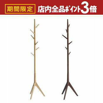 【最大3,000円OFFクーポン有!PT3倍!スーパーSALE】ポールハンガー ハンガーラック コートハンガー 衣装スタンド 木製スタンド ポールスタンド 木製...