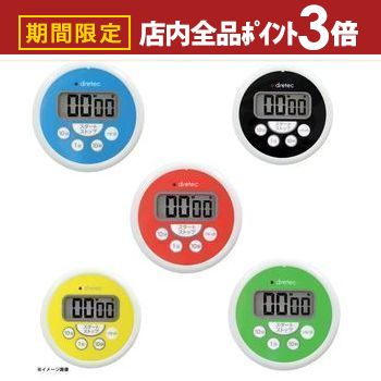 �ں���3,000��OFF�����ݥ�ͭ��PT3�ܡ������ѡ�SALE�ۥɥ�ƥå� ���å��󥿥��ޡ� T-533 | dretec �����륿���ޡ� �֥롼 T-533B...