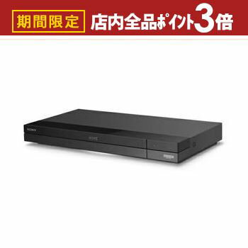【最大3,000円OFFクーポン有！PT3倍！スーパーSALE】ソニー ブルーレイレコーダー BDZ-FBW2200 | SONY ..