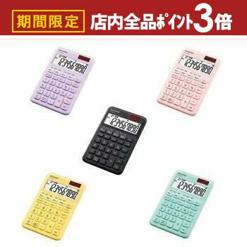 ▼延長保証サービス　※有料 ▼シャープ 電卓 EL-M336 サイズ 幅100.0×奥行149.5×厚さ22.6mm 重量 約125g（電池含む） 仕様 表示 ：液晶表示 表示桁数：10桁 計算桁数：10桁、概算11桁〜20桁 計算機能：加...