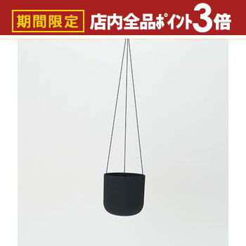 【最大3,000円OFFクーポン有！PT3倍！スーパーSALE】植木鉢 アスタハンギング 11植木鉢 おしゃれ 鉢カ..