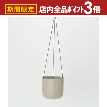 【最大3,000円OFFクーポン有！PT3倍！スーパーSALE】園芸 インテリア ポット アスタ ハンギング17K met..