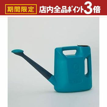 サイズ 61.5 × 17 × 35 ※ キャップ付ため倒れた際に水がこぼれにくい仕様です(空気抜きの為、多少はこぼれます) ※ ハスクチはスクリュー式で取り外し可能、ハスクチの向きも写真の水平から垂直に変更可能ですサイズ 61.5 × 1...