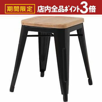 【最大3,000円OFFクーポン有！PT3倍！ブラックフライデー】スツール | スチール 四角 角椅子 チェア チ..