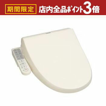 【最大3,000円OFFクーポン有！PT3倍！ブラックフライデー】東芝 温水洗浄便座 SCS-TCK1020 | TOSHIBA S..