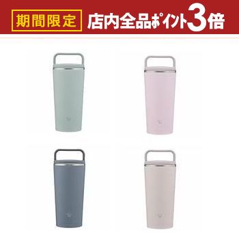 ں3,000OFFݥͭPT3ܡ֥åե饤ǡ۾ݰ ƥ쥹ܥȥ SX-JS30 | ZOJIRUSHI SX-S30 ƥ쥹ܥȥ 300ml å奰꡼ 졼 ѥ꡼ԥ Х֥롼