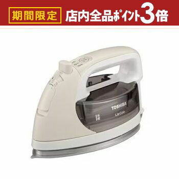 【最大3,000円OFFクーポン有!PT3倍!スーパーSALE】東芝 スチームアイロン TA-FDX670 | TOSHIBA TA-FDX670N コードレス...