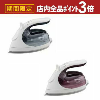 【最大3,000円OFFクーポン有!PT3倍!スーパーSALE】東芝 スチームアイロン TA-FV470 | TOSHIBA TAFV470 コードレススチーム...