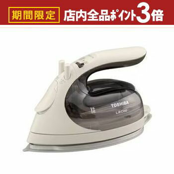 【最大3,000円OFFクーポン有!PT3倍!スーパーSALE】東芝 スチームアイロン TA-FV570 | TOSHIBA TAFV570N コードレススチー...