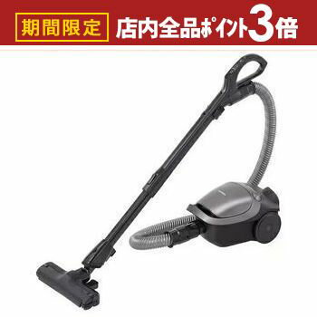 【最大3,000円OFFクーポン有！PT3倍！スーパーSALE】東芝 掃除機 VC-PM9 | TOSHIBA 紙パック式クリーナー ストームグレー VCPM9H