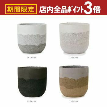 【最大3,000円OFFクーポン有！PT3倍！ブラックフライデー】大型プランター 大きい 植木鉢 鉢 プランタ..