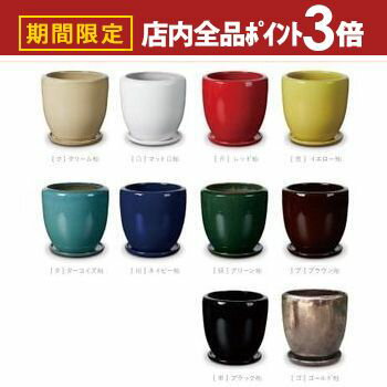 【最大3,000円OFFクーポン有！PT3倍！ブラックフライデー】大型プランター 大型 大型ポット プランター..