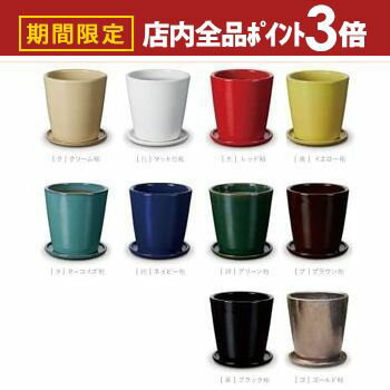 【最大3,000円OFFクーポン有！PT3倍！ブラックフライデー】大型プランター 大型 大型ポット プランター..