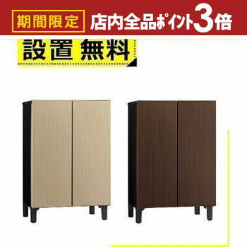 【最大3,000円OFFクーポン有！PT3倍！ブラックフライデー】全国設置無料 アクア 冷蔵庫 AQR-FD7P | AQU..