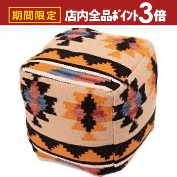 材質 コットン ポリウレタン(発泡ビーズ) 注意事項 ※個体差あり 小箱 なし 組立 完成品 検索キーワード スツール キリム ビーズクッション クッション キリムスツール コットン 発泡ビーズ オルテガ 肘掛け 肘置き オットマン 座椅子...