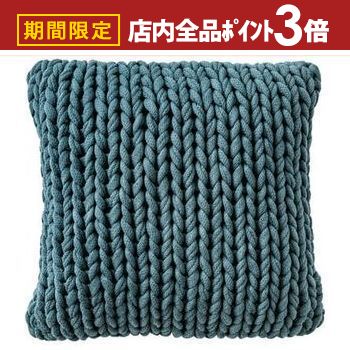 【最大3,000円OFFクーポン有！PT3倍！スーパーSALE】ニットクッション クッション ニット ニット生地 ..