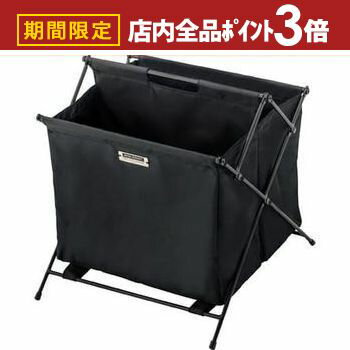 【最大3,000円OFFクーポン有！PT3倍！ブラックフライデー】フォールディングバスケット S フォールディ..