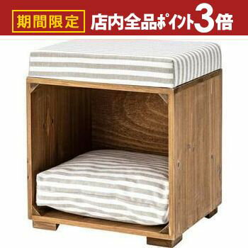 【最大3,000円OFFクーポン有！PT3倍！ブラックフライデー】ペットスツール ペット用 犬 猫 愛犬 愛猫 ..