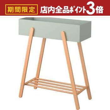 【最大3,000円OFFクーポン有！PT3倍！ブラックフライデー】プランタースタンド プランター スタンド プ..