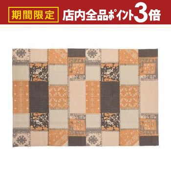 【最大3,000円OFFクーポン有！PT3倍！ブラックフライデー】ラグ おしゃれ 絨毯 北欧 パッチワーク コッ..
