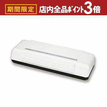 【最大3,000円OFFクーポン有！PT3倍！ブラックフライデー】アスカ ローラーラミネーター L413A3 | ラミ..