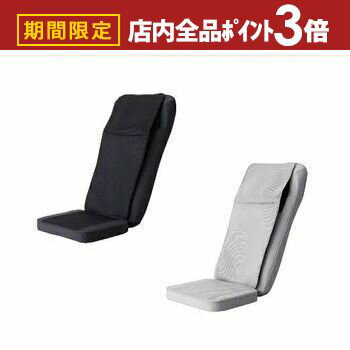 【最大3,000円OFFクーポン有！PT3倍！ブラックフライデー】フジ医療器 シートマッサージャー MRL-1300 ..