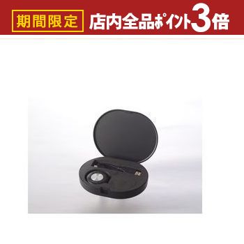 【最大3,000円OFFクーポン有！PT3倍！ブラックフライデー】ピップ 家庭用永久磁石磁気治療器 PIPZSPINN..