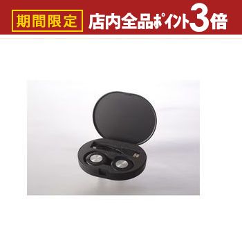 【最大3,000円OFFクーポン有！PT3倍！ブラックフライデー】ピップ 家庭用永久磁石磁気治療器 PIPZSPINN..