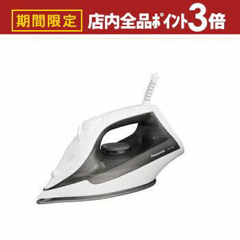 【最大3,000円OFFクーポン有!PT3倍!スーパーSALE】パナソニック スチームアイロン NI-S100 | Panasonic NI-S100-H コー...