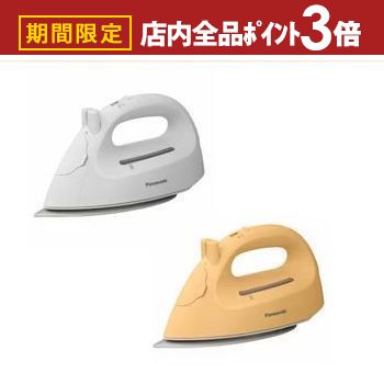 【最大3,000円OFFクーポン有!PT3倍!スーパーSALE】パナソニック スチームアイロン NIQL300 | Panasonic NI-QL300-H コ...