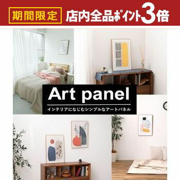 材質 繊維板ポリ塩化ビニル 小箱 あり 組立 完成品 原産地 中国 梱包Aサイズ W39.0xD43.0xH66.0 梱包A重量 13.0kg 商品重量 1.0kg 小箱サイズ W4.0xD42.0xH63.0 小箱重量 1.5kg材質 繊...