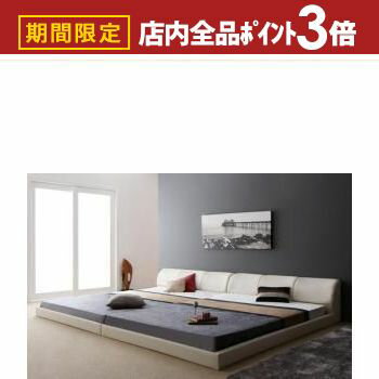 ベッドローベッドベッドフレームフロ...