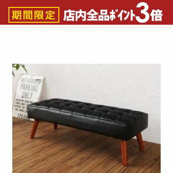 商品の画像をもっとみる▶▼タイプを選ぶ▼ダイニングソファ 右アームダイニングソファ 左アームダイニングソファ バックレストタイプベンチ (現在表示中)▼サイズを選ぶ▼2P (現在表示中)