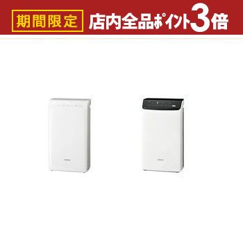 ں3,000OFFݥͭPT3ܡ֥åե饤ǡۥ  CD-WH1825 | CORONA  CD-WH1825W CD-WH1825K